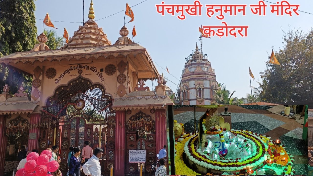 Kadodara